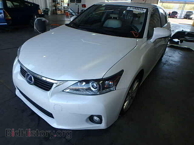 2013 LEXUS CT 200 - VIN: JTHKD5BH8D2160956 - Фото 2