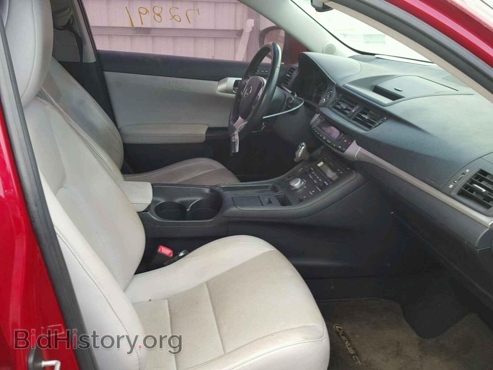 2012 LEXUS CT 200 - VIN: JTHKD5BH8C2059592 - Фото 5