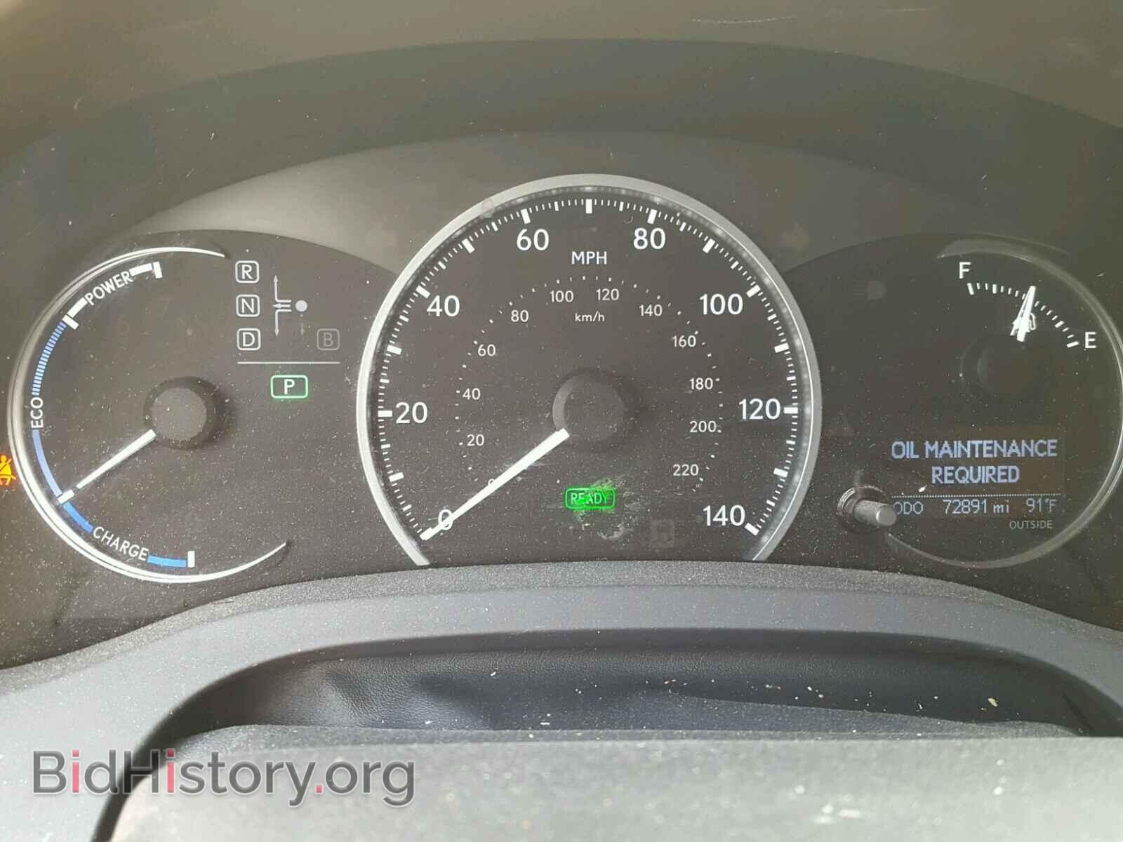 2012 LEXUS CT 200 - VIN: JTHKD5BH8C2059592 - Фото 8