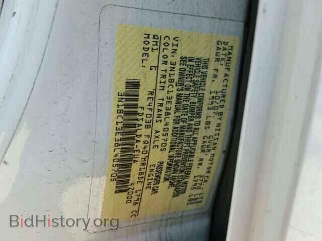 2008 NISSAN VERSA - VIN: 3N1BC13E38L405705 - Фото 10