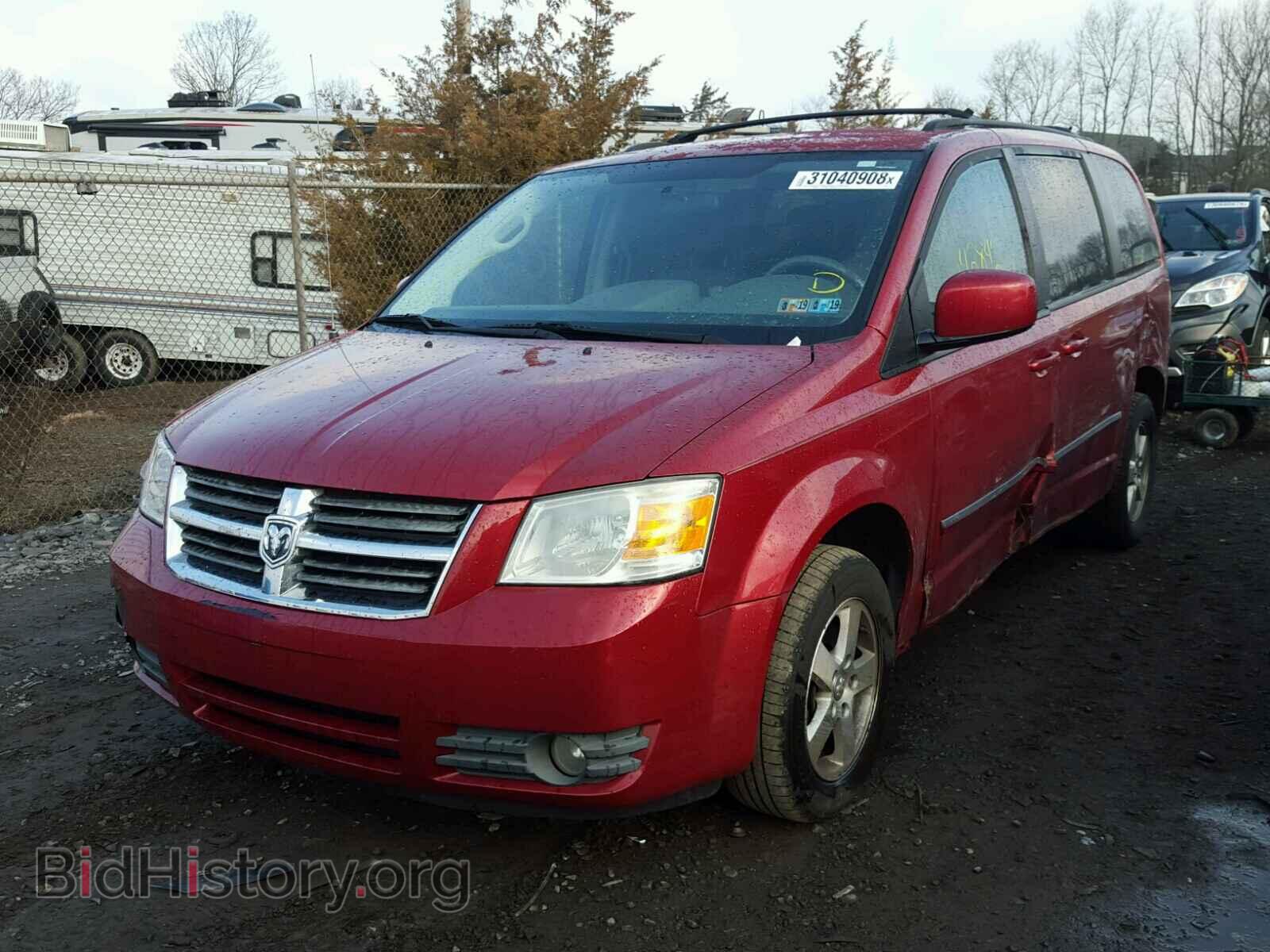 2008 DODGE CARAVAN - VIN: 1D8HN54P98B123323 - Фото 2