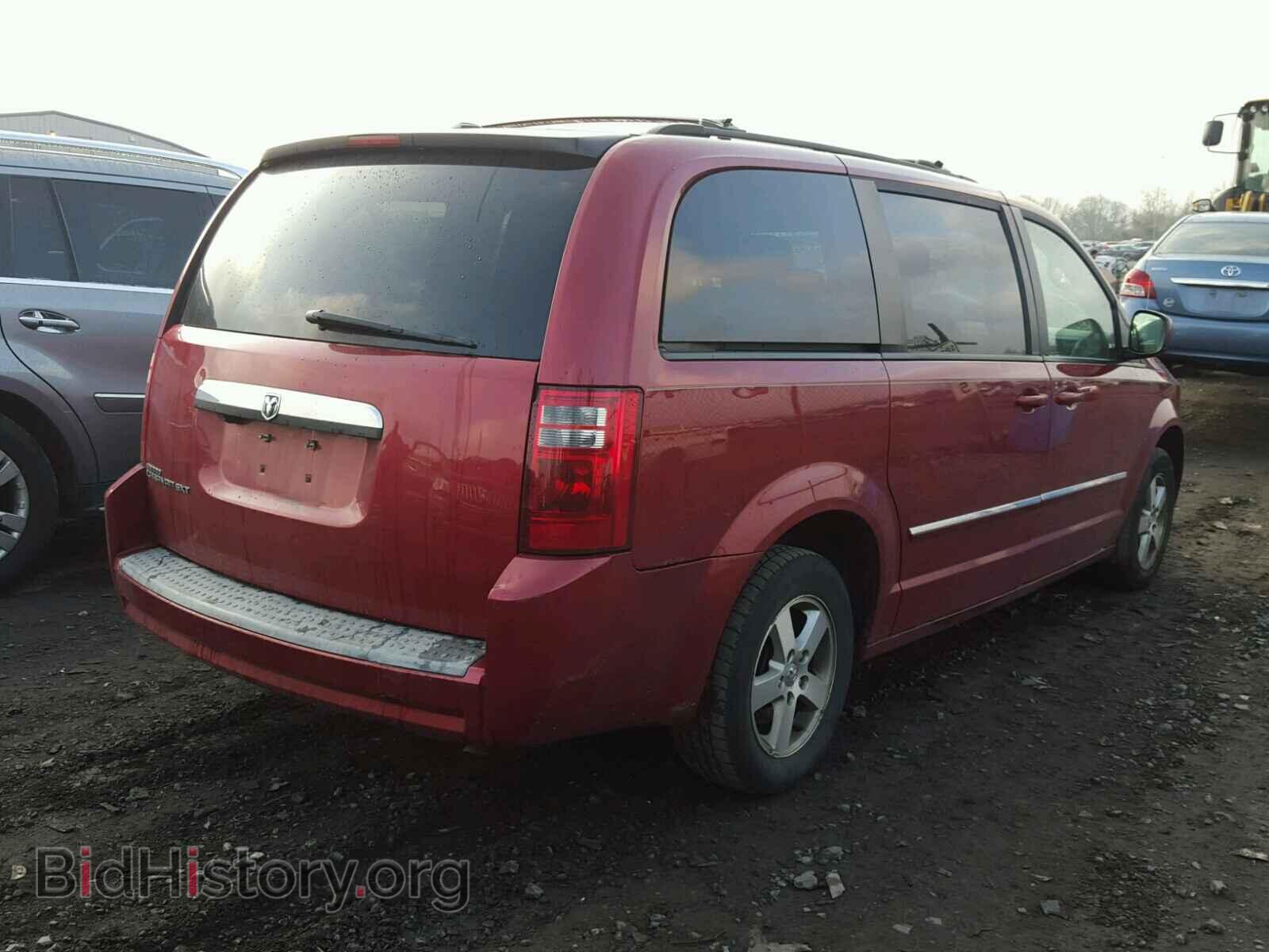 2008 DODGE CARAVAN - VIN: 1D8HN54P98B123323 - Фото 4