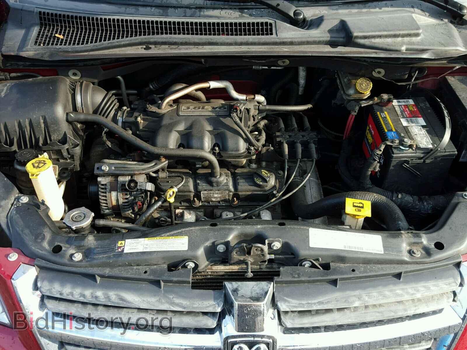 2008 DODGE CARAVAN - VIN: 1D8HN54P98B123323 - Фото 7