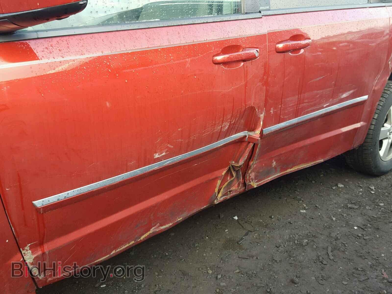 2008 DODGE CARAVAN - VIN: 1D8HN54P98B123323 - Фото 9