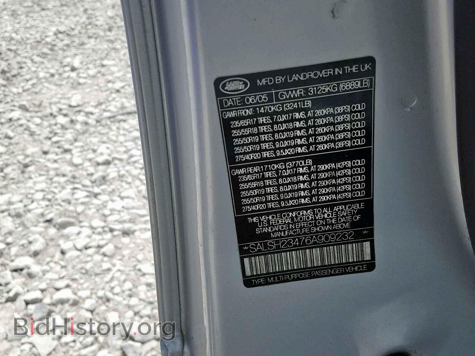 2006 LAND ROVER RANGE ROVE - VIN: SALSH23476A909232 - Фото 10