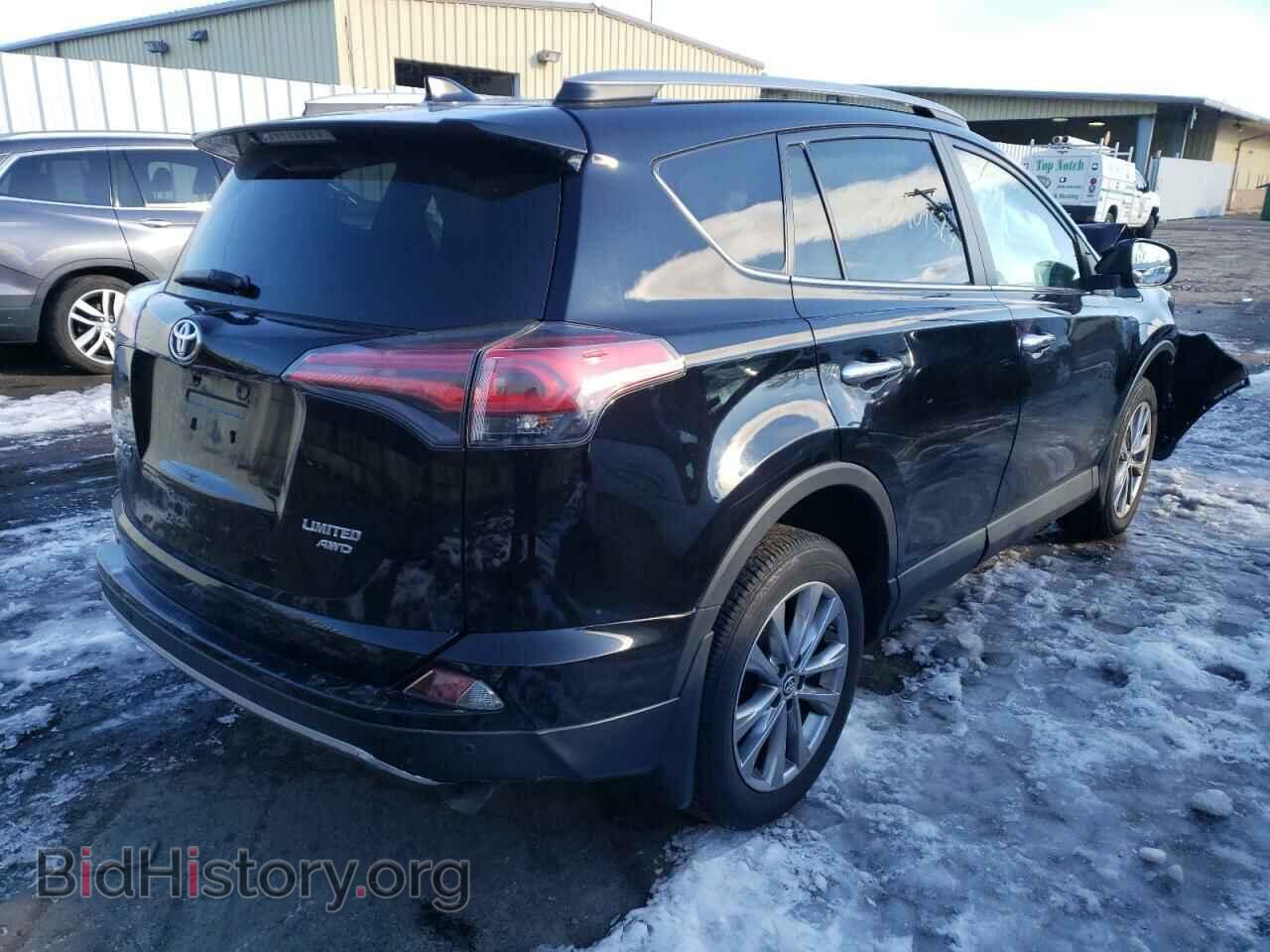 2017 TOYOTA RAV4 - VIN: 2T3DFREV2HW564748 - Фото 4