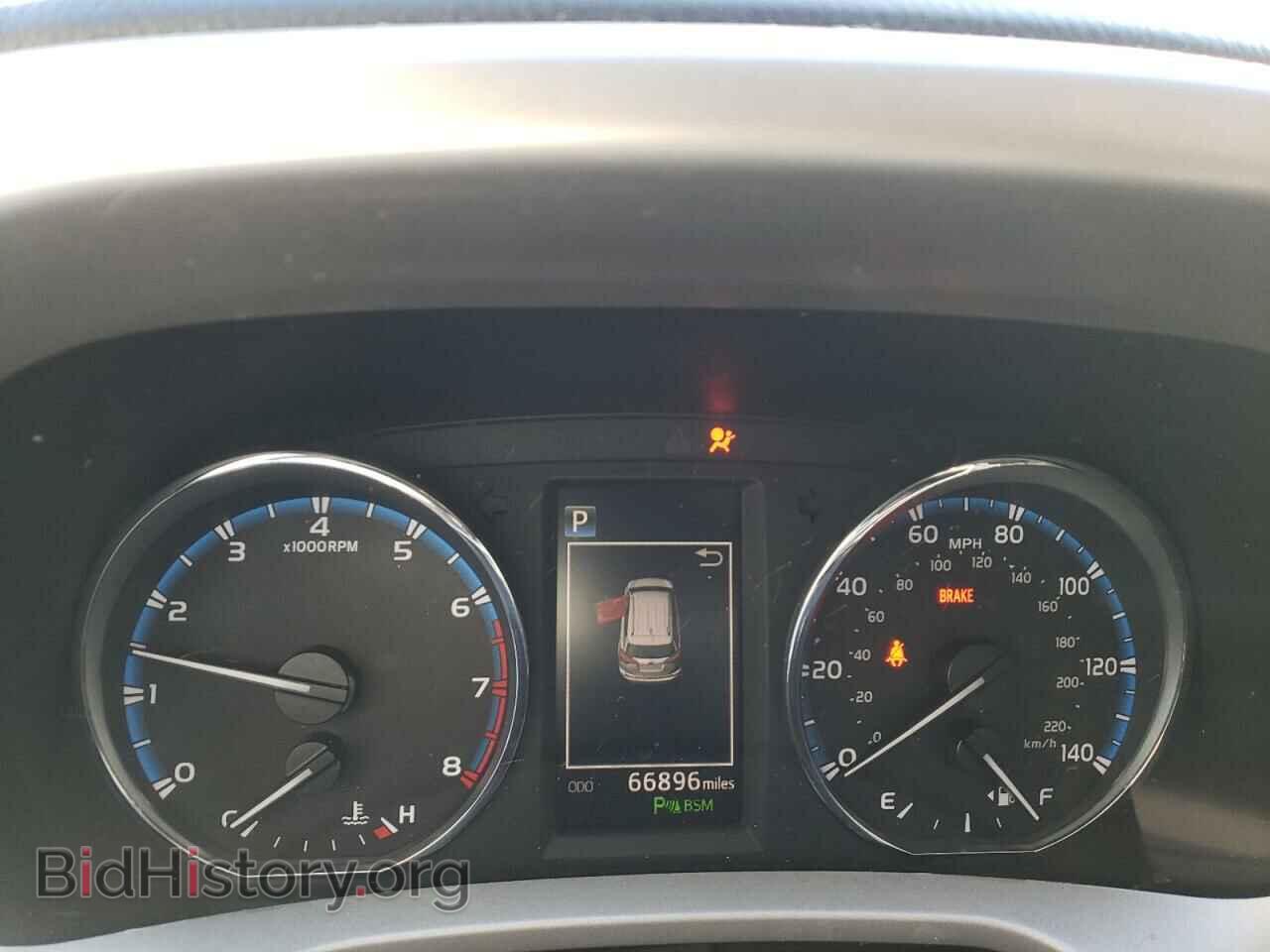 2017 TOYOTA RAV4 - VIN: 2T3DFREV2HW564748 - Фото 8