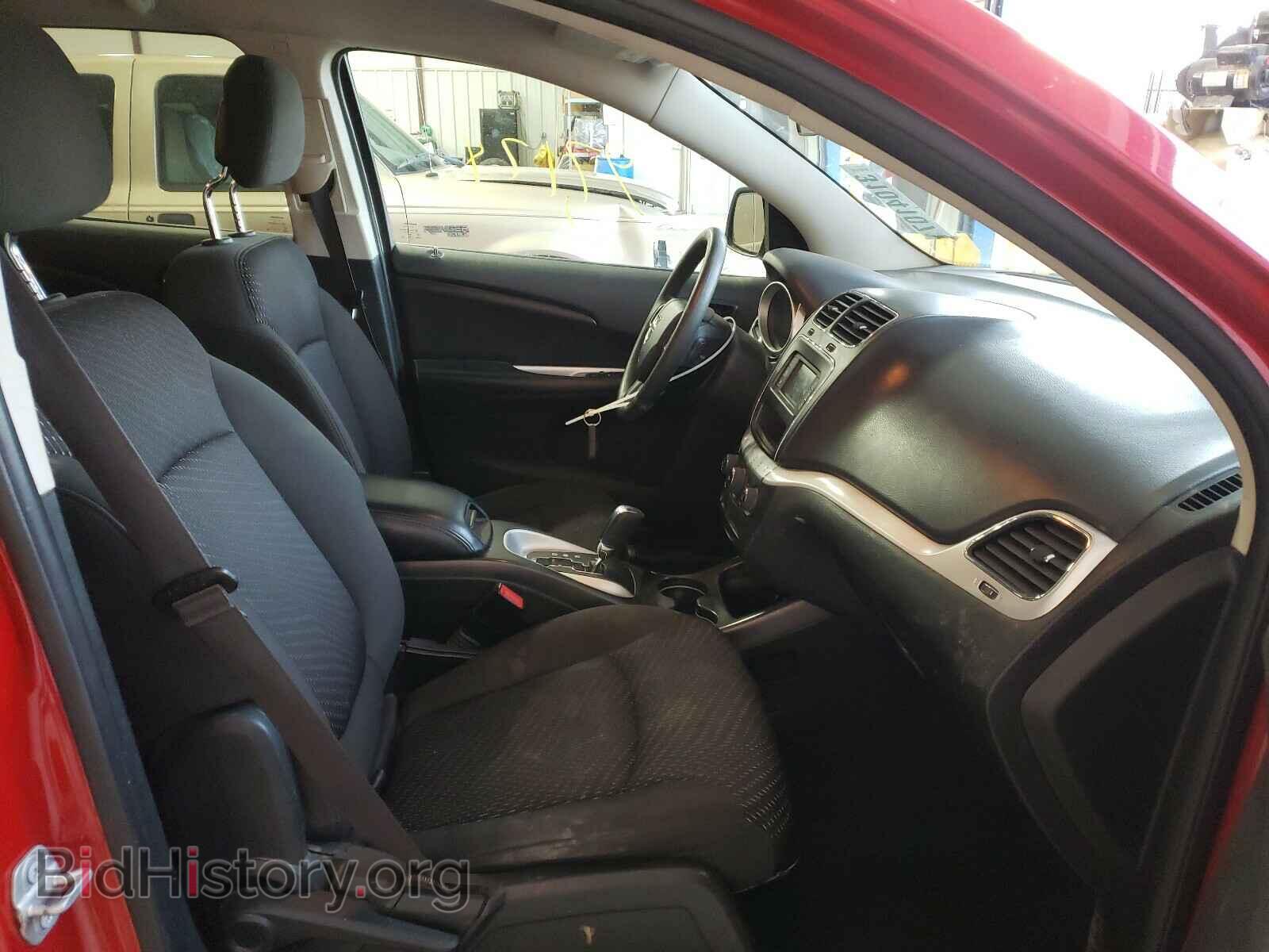 2017 DODGE JOURNEY - VIN: 3C4PDDBG9HT618579 - Фото 5