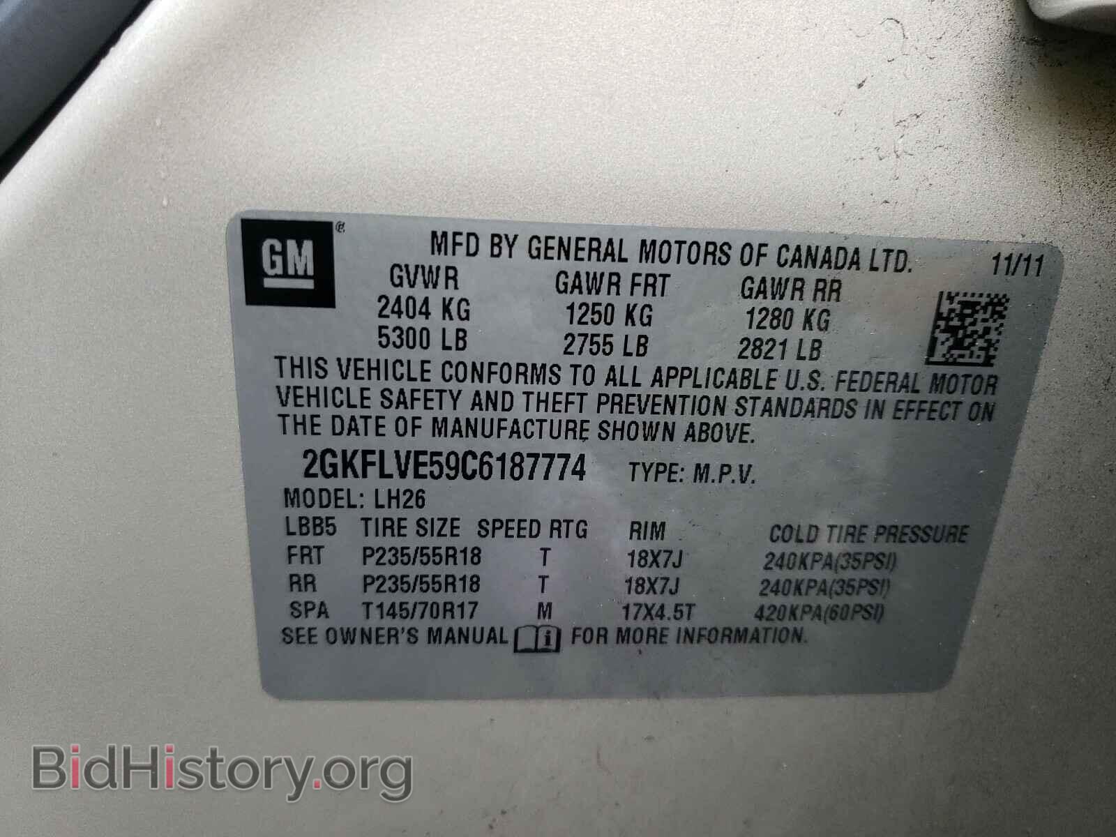 2012 GMC TERRAIN - VIN: 2GKFLVE59C6187774 - Фото 10