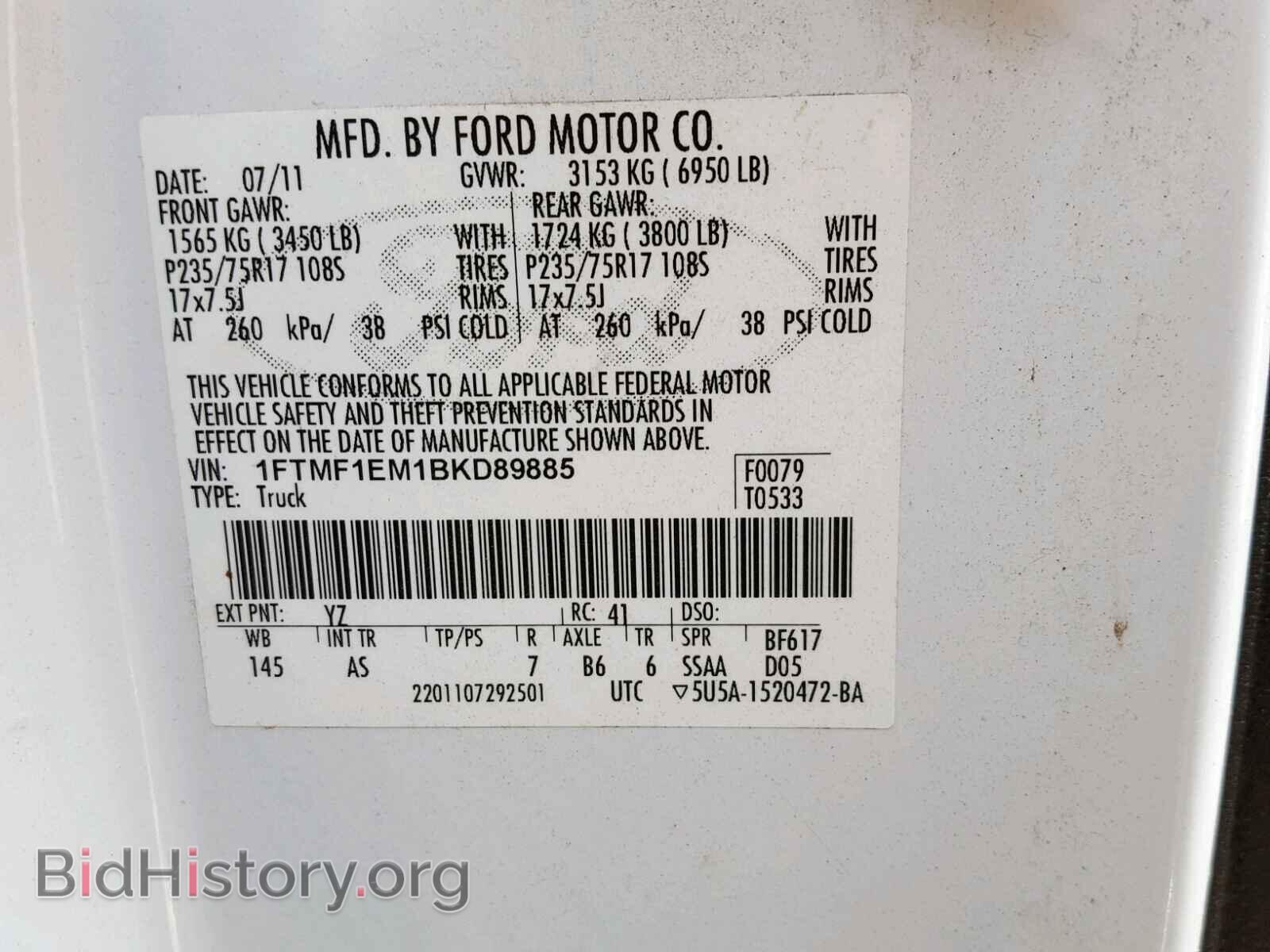 2011 FORD F150 - VIN: 1FTMF1EM1BKD89885 - Фото 10