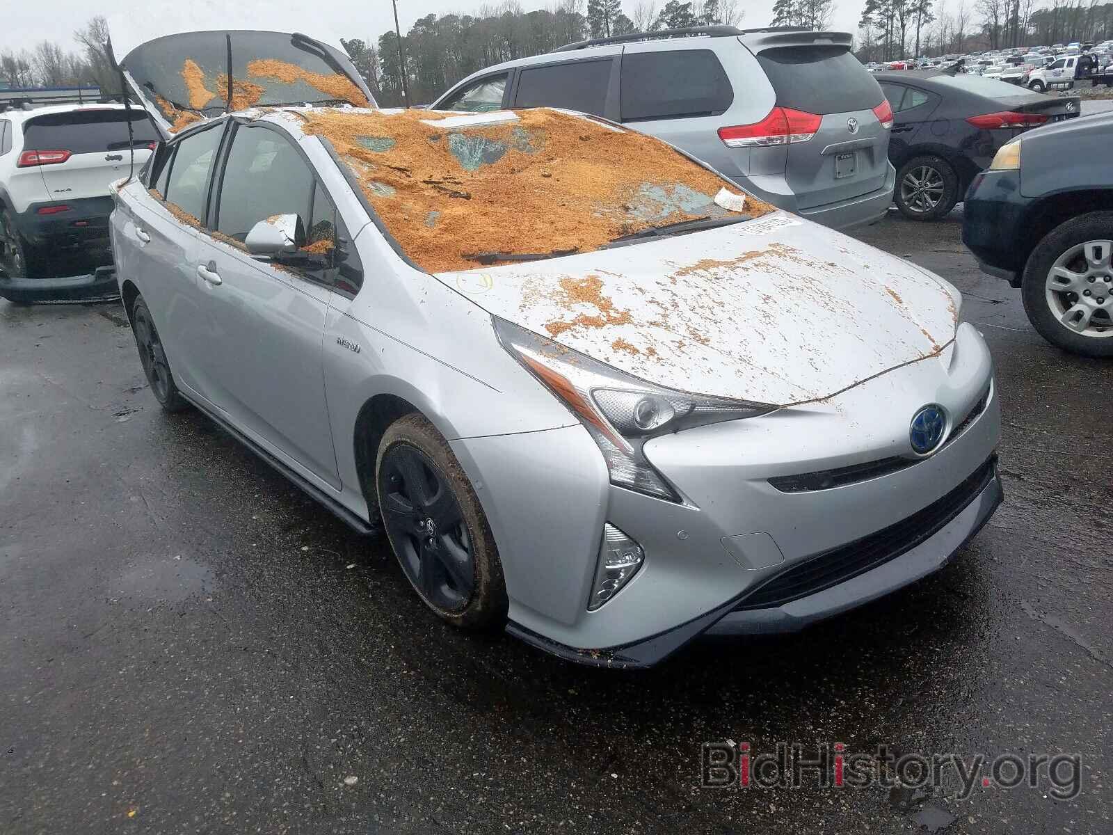 Photo JTDKARFU2H3542733 - TOYOTA PRIUS 2017