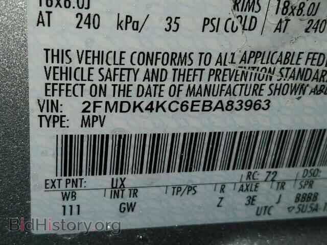 2014 FORD EDGE - VIN: 2FMDK4KC6EBA83963 - Photo 10