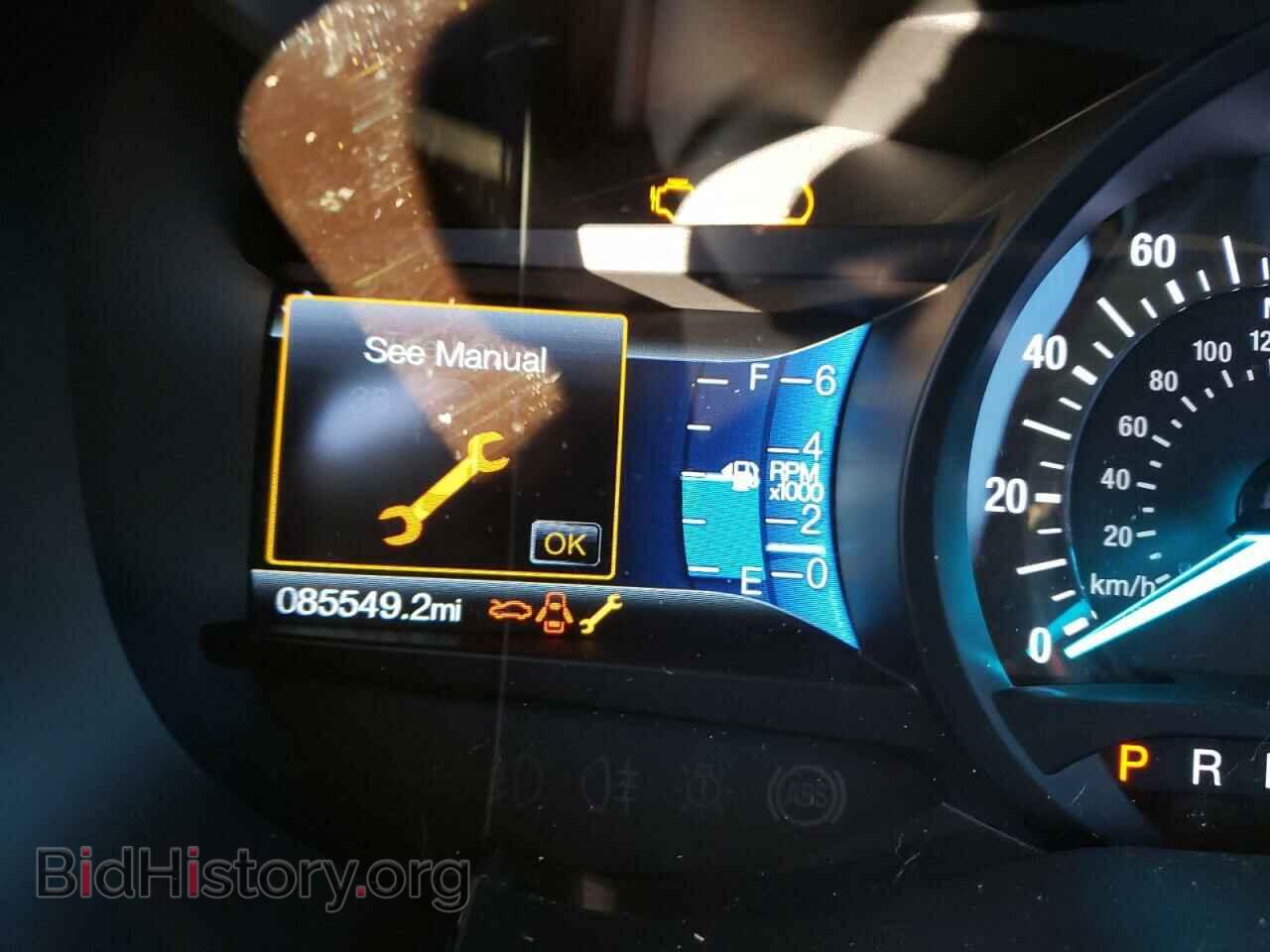 2017 FORD EDGE - VIN: 2FMPK4J93HBC08893 - Photo 8
