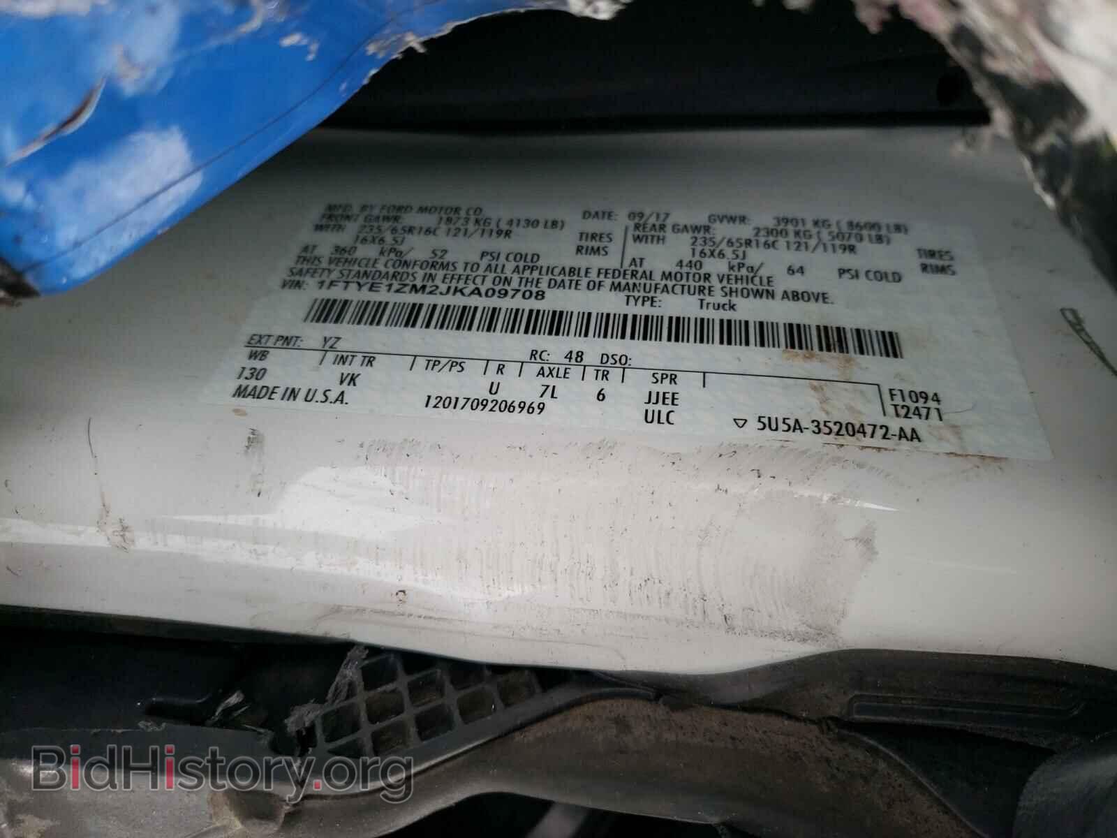 2018 FORD TRANSIT CO - VIN: 1FTYE1ZM2JKA09708 - Фото 10