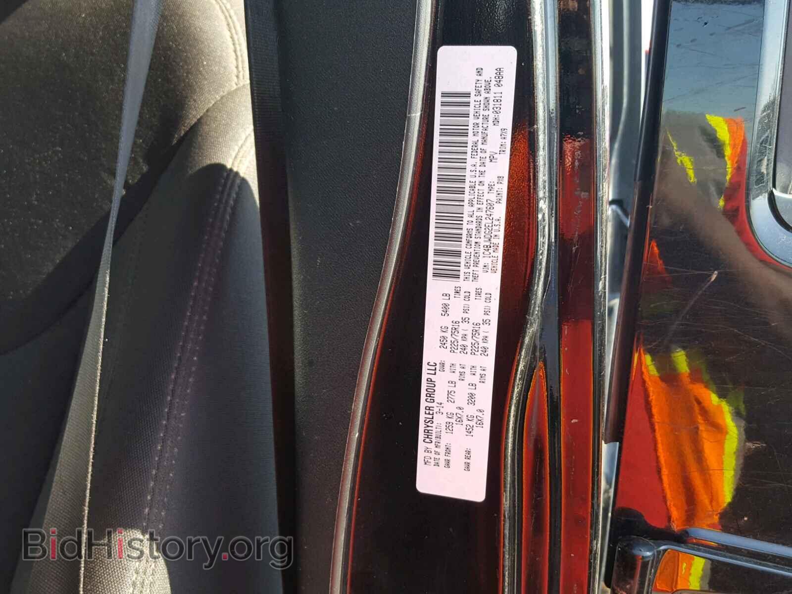 2014 JEEP WRANGLER - VIN: 1C4BJWDG2EL247607 - Фото 10