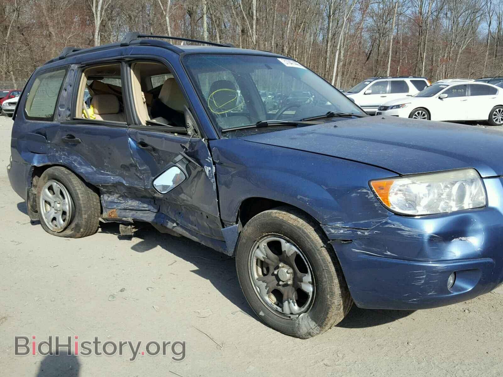 2007 SUBARU FORESTER - VIN: JF1SG63697H700091 - Фото 9