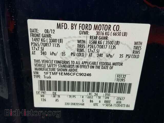 2012 FORD F150 - VIN: 1FTMF1EM6CFC90246 - Фото 10