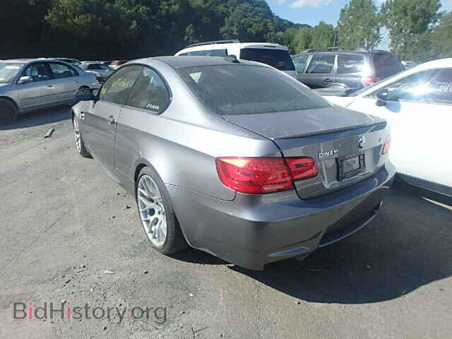 2013 BMW M3 - VIN: WBSKG9C54DJ594150 - Фото 3