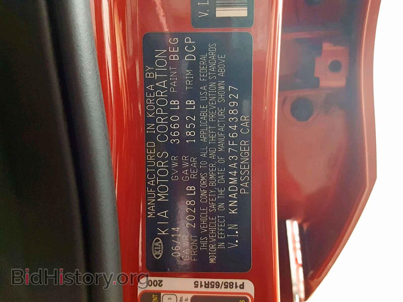 2015 KIA RIO - VIN: KNADM4A37F6438927 - Фото 10