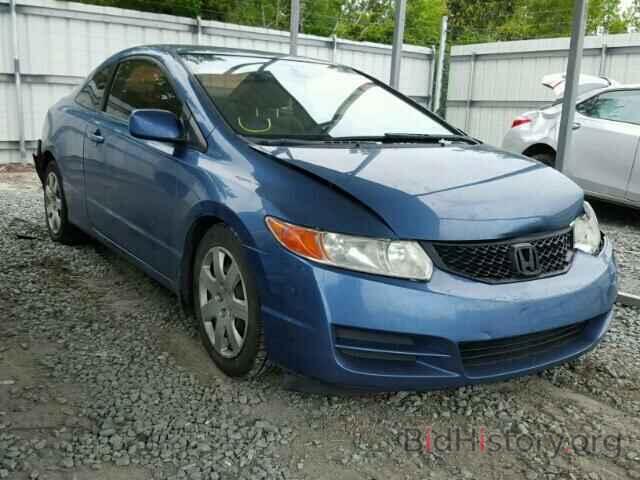 Photo 2HGFG1B66AH525379 - HONDA CIVIC 2010