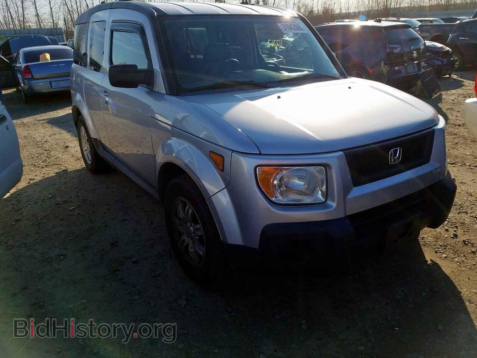 Фотография 5J6YH18746L006923 - HONDA ELEMENT 2006
