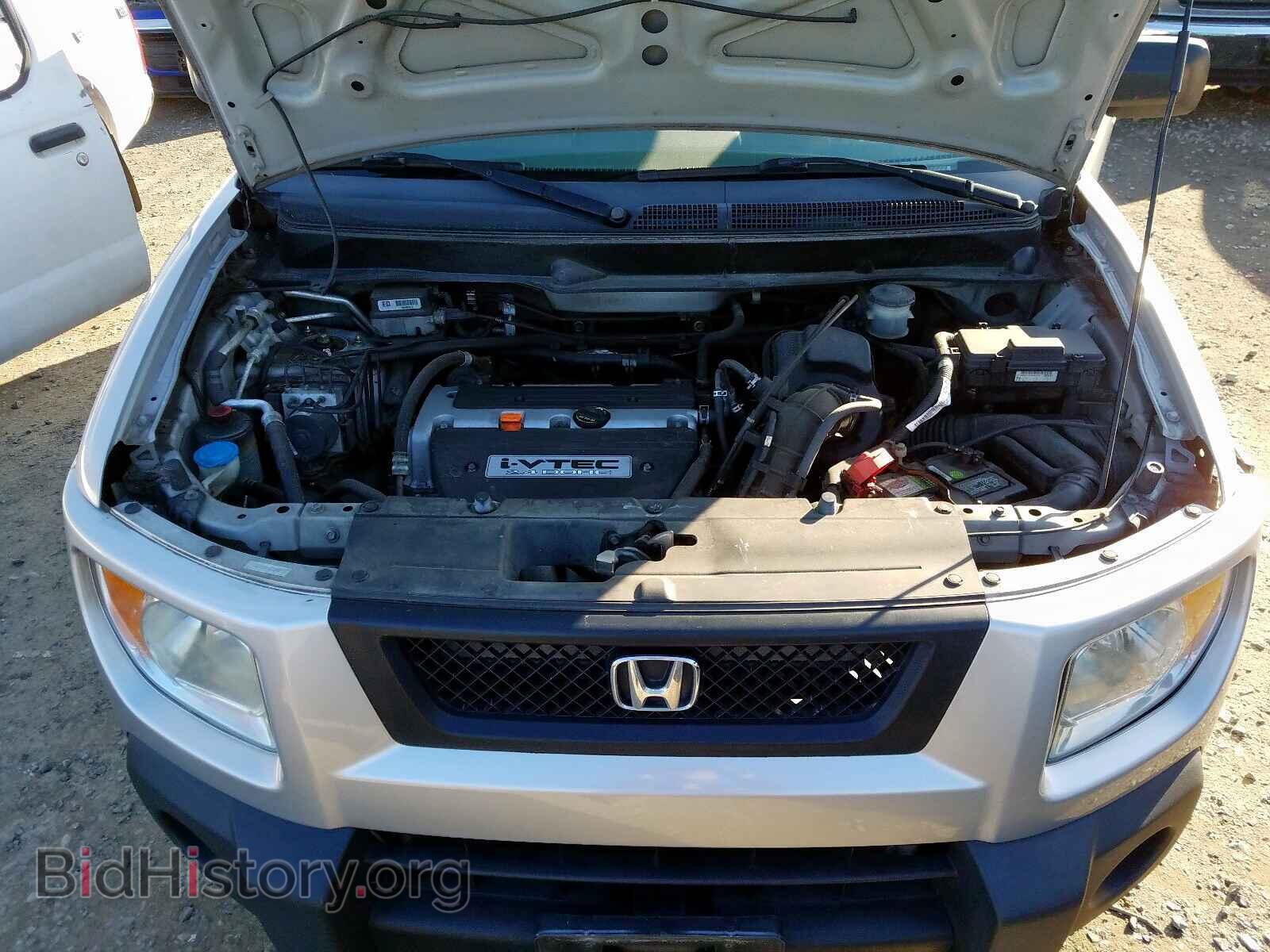 2006 HONDA ELEMENT - VIN: 5J6YH18746L006923 - Фото 7