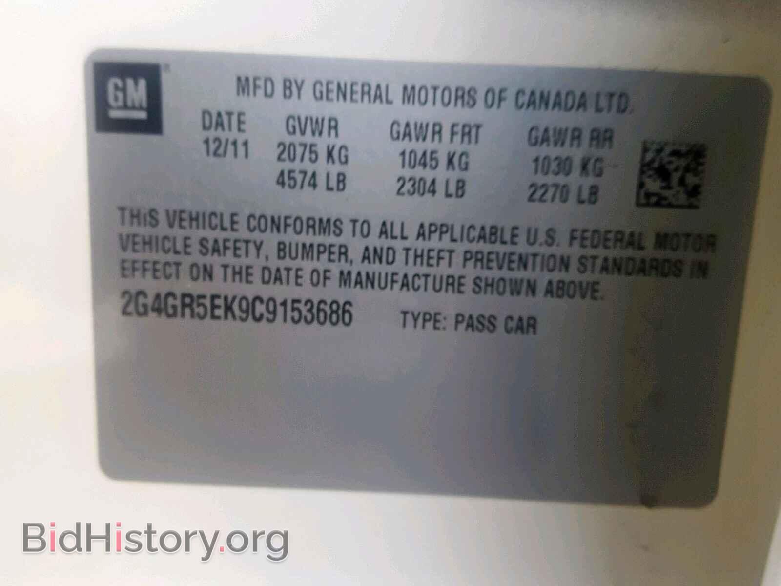 2012 BUICK REGAL - VIN: 2G4GR5EK9C9153686 - Фото 10