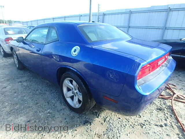 2012 DODGE CHALLENGER - VIN: 2C3CDYAG7CH238962 - Photo 3