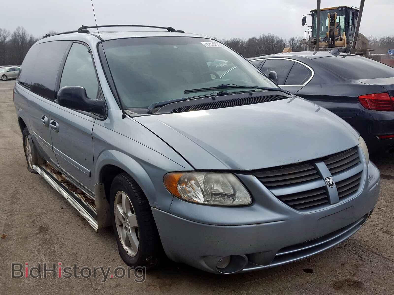 Фотография 2D4GP44L65R148689 - DODGE CARAVAN 2005