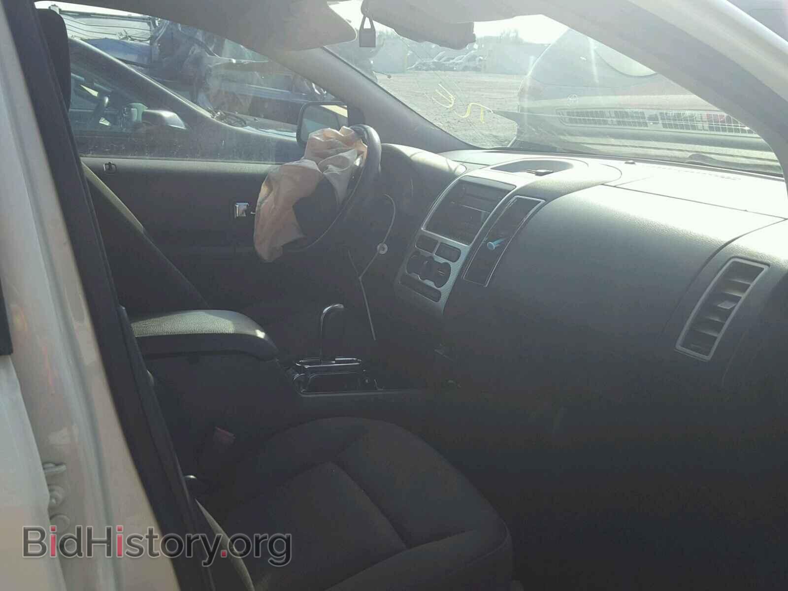 2007 FORD EDGE - VIN: 2FMDK48C87BB58995 - Photo 5