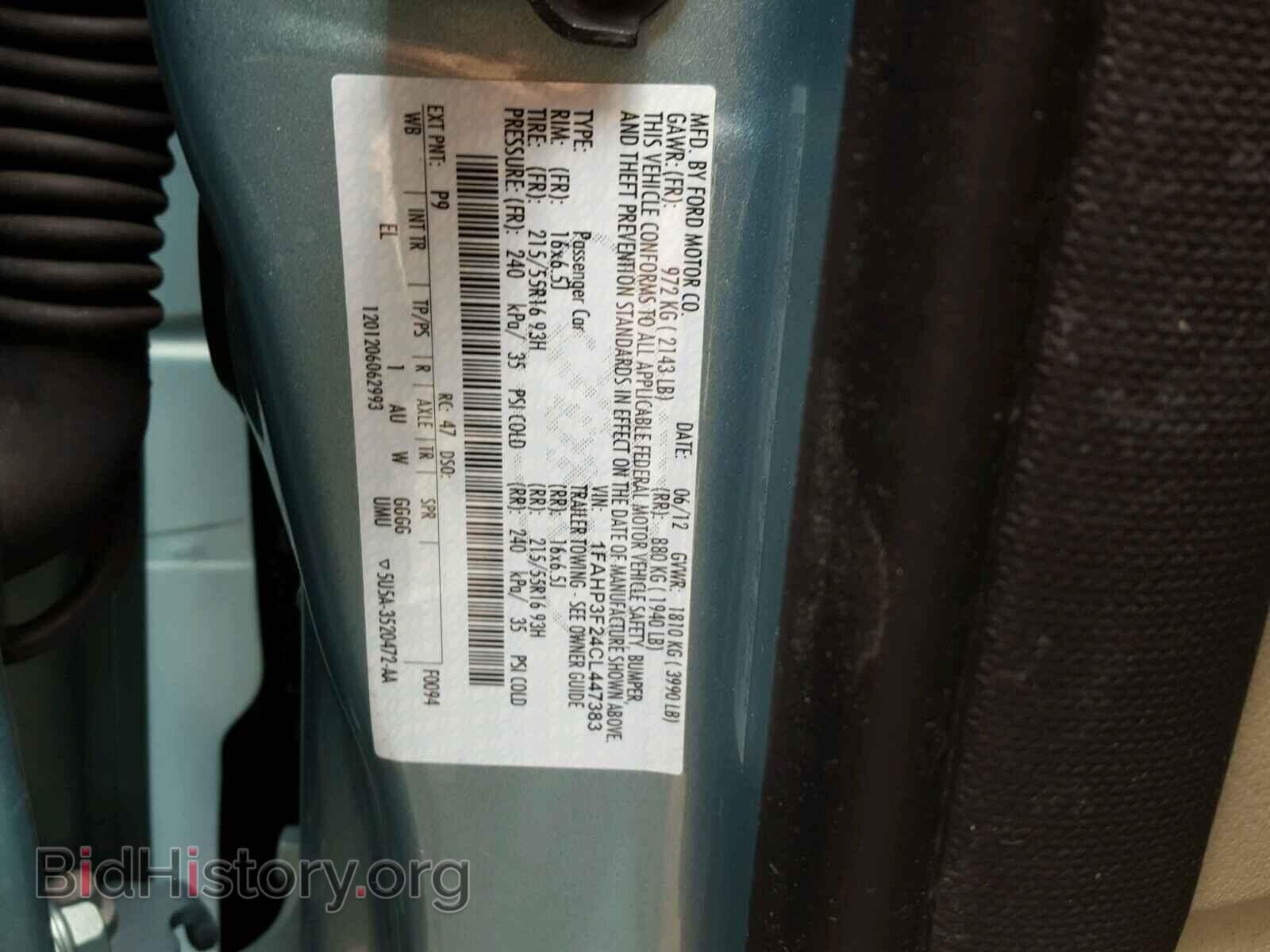2012 FORD FOCUS - VIN: 1FAHP3F24CL447383 - Photo 10
