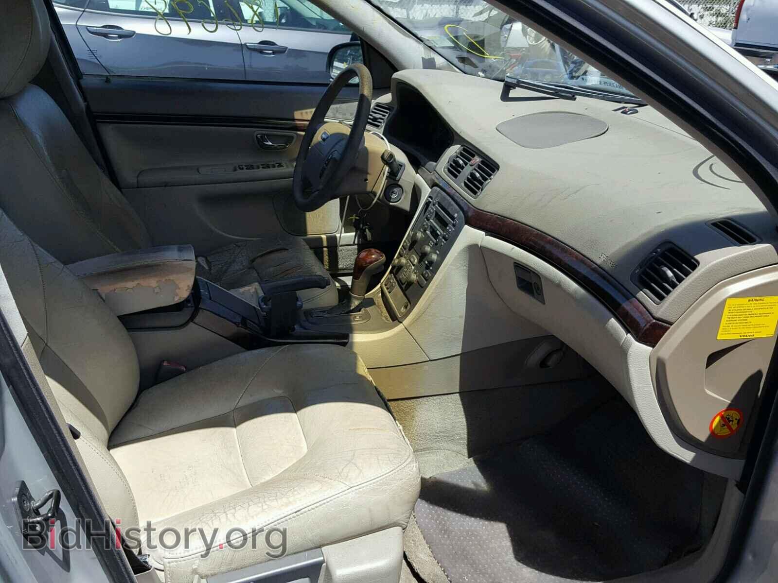 2000 VOLVO S80 - VIN: YV1TS94D0Y1129753 - Фото 5