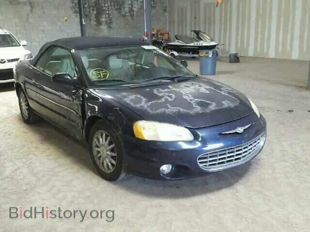 Фотография 1C3EL65R92N131669 - CHRYSLER SEBRING 2002