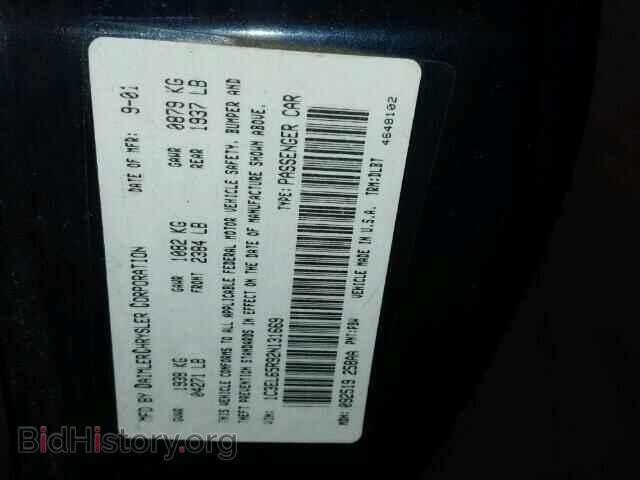 2002 CHRYSLER SEBRING - VIN: 1C3EL65R92N131669 - Фото 10