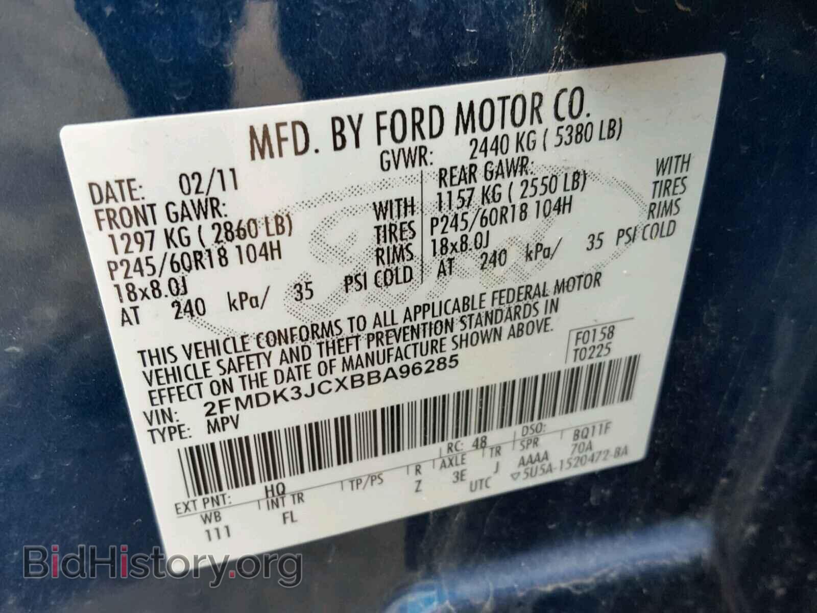 2011 FORD EDGE - VIN: 2FMDK3JCXBBA96285 - Фото 10
