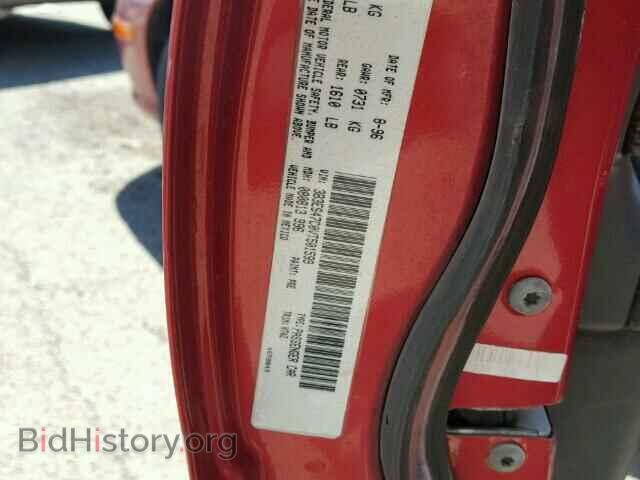 1997 DODGE NEON - VIN: 3B3ES47C0VT501599 - Фото 9