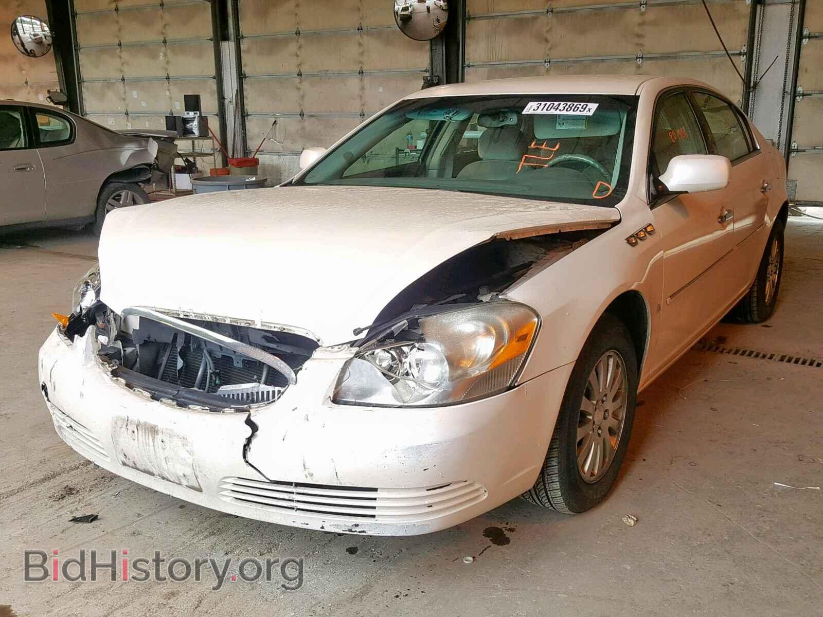2008 BUICK LUCERNE - VIN: 1G4HP57268U104530 - Фото 2