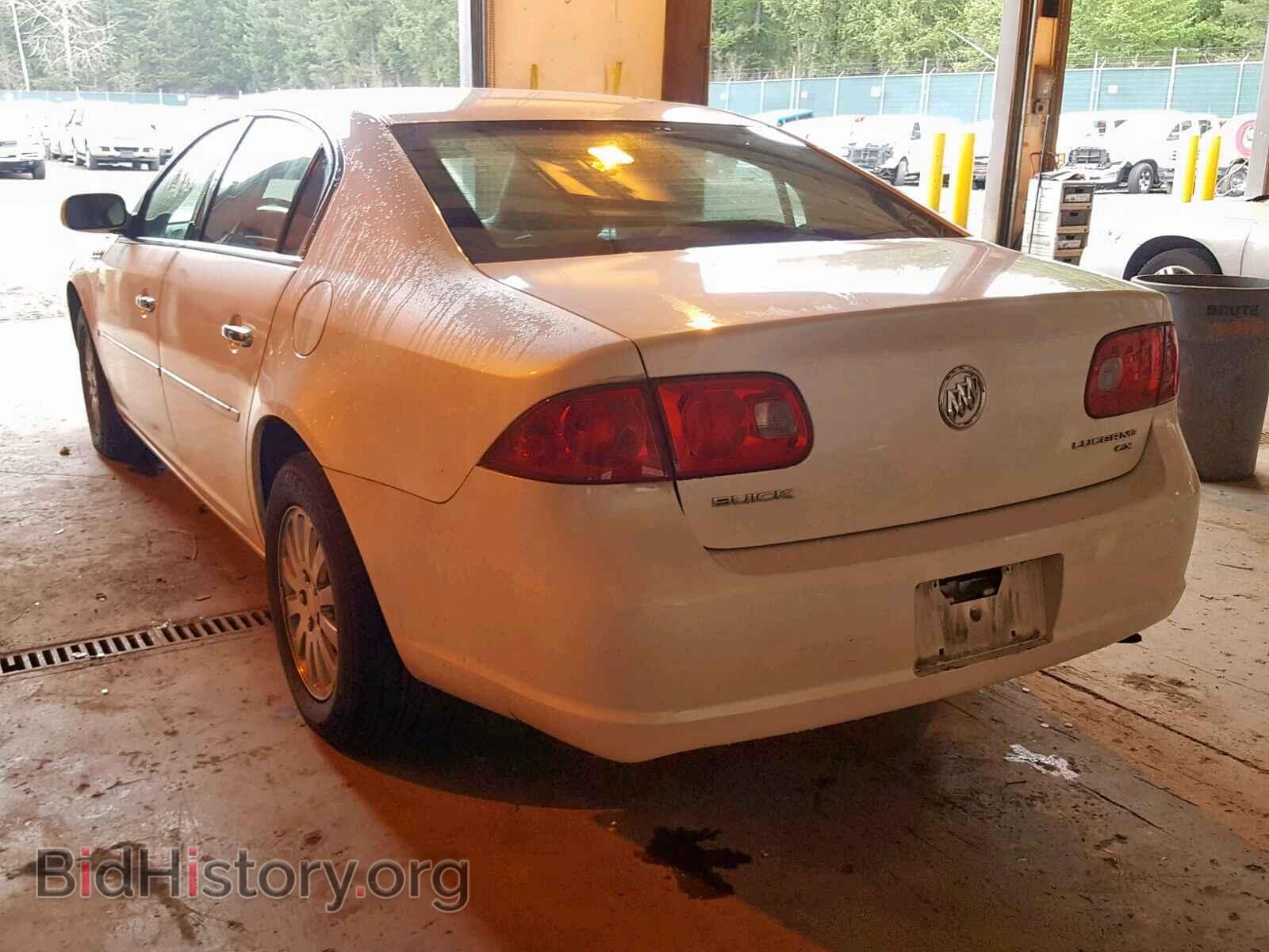 2008 BUICK LUCERNE - VIN: 1G4HP57268U104530 - Фото 3