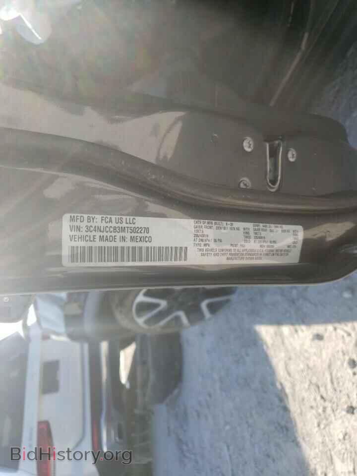 2021 JEEP COMPASS - VIN: 3C4NJCCB3MT502270 - Фото 10