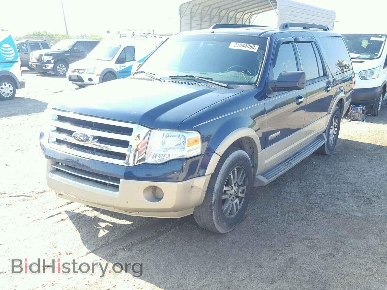 2007 FORD EXPEDITION - VIN: 1FMFK17567LA32743 - Фото 2
