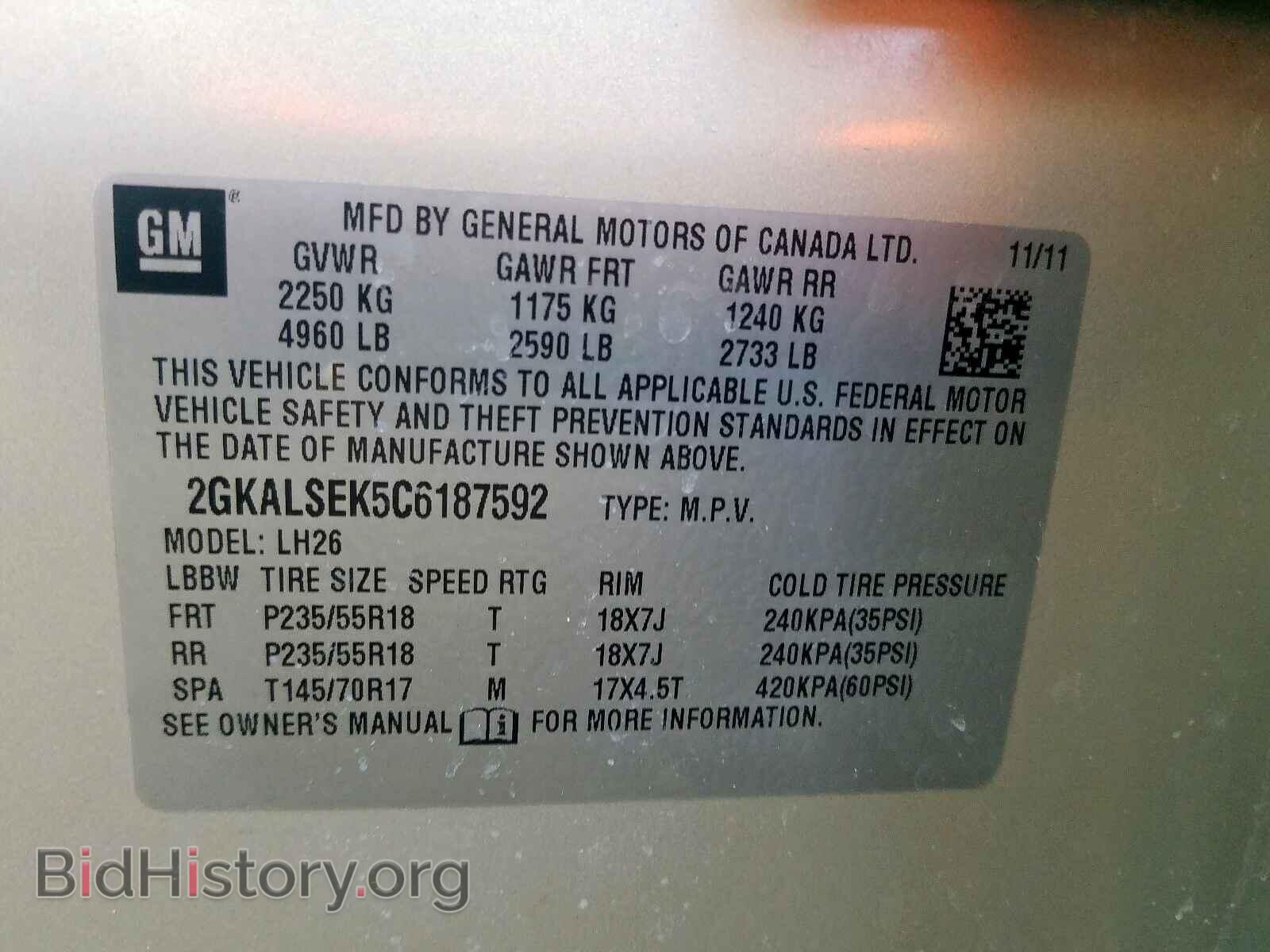 2012 GMC TERRAIN - VIN: 2GKALSEK5C6187592 - Фото 10