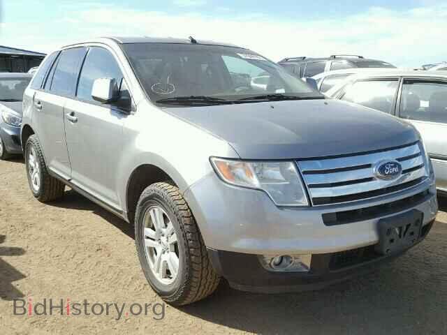 Фотография 2FMDK48C18BA13332 - FORD EDGE 2008