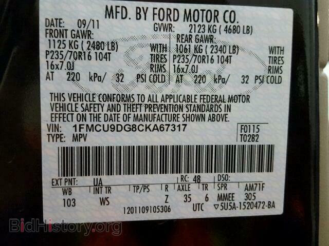 2012 FORD ESCAPE - VIN: 1FMCU9DG8CKA67317 - Фото 10