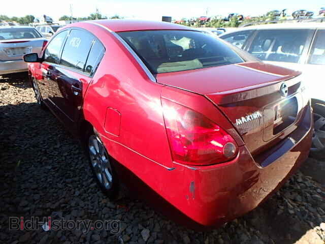 2007 NISSAN MAXIMA - VIN: 1N4BA41E77C830559 - Photo 3