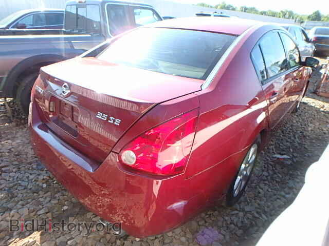 2007 NISSAN MAXIMA - VIN: 1N4BA41E77C830559 - Photo 4