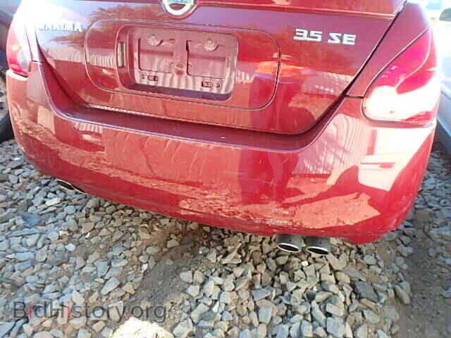 2007 NISSAN MAXIMA - VIN: 1N4BA41E77C830559 - Photo 9