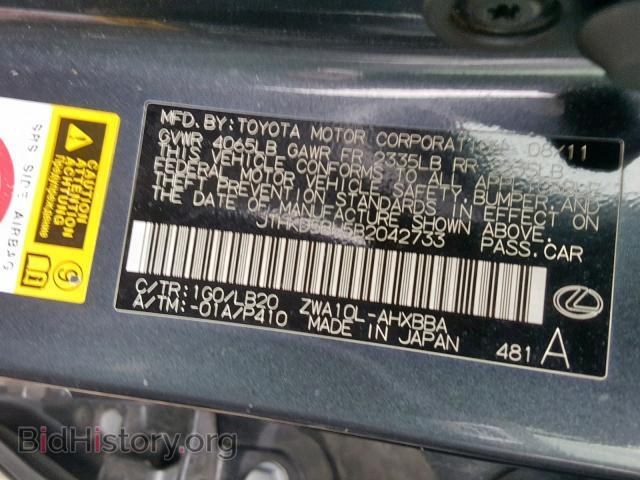 2011 LEXUS CT 200 - VIN: JTHKD5BH5B2042733 - Фото 10