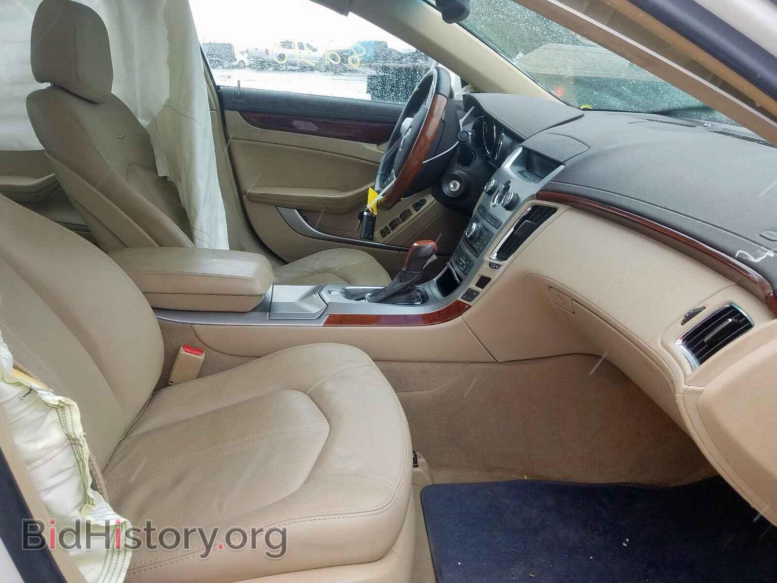 2012 CADILLAC CTS - VIN: 1G6DE5E57C0117599 - Фото 5