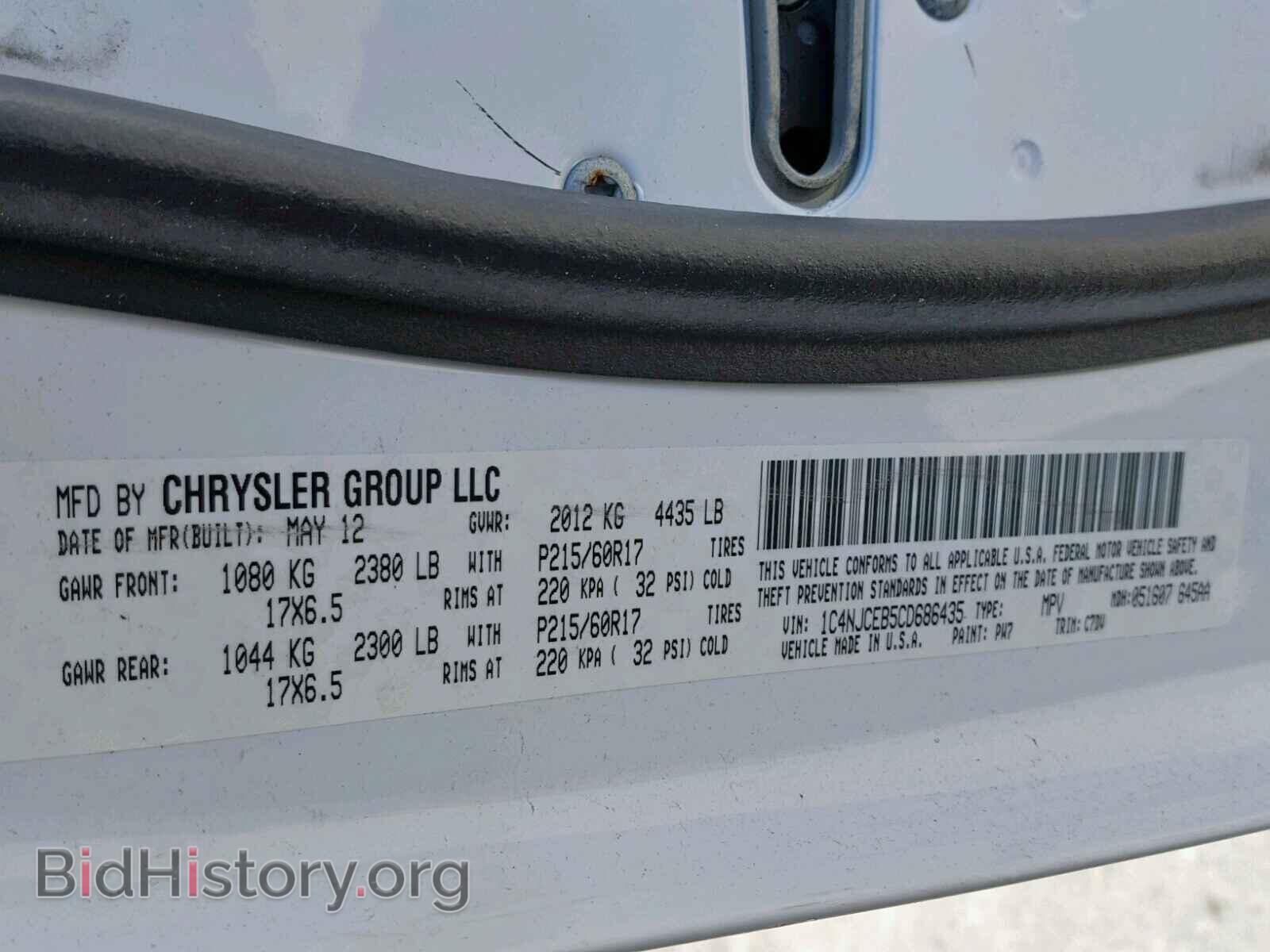 2012 JEEP COMPASS LA - VIN: 1C4NJCEB5CD686435 - Photo 10