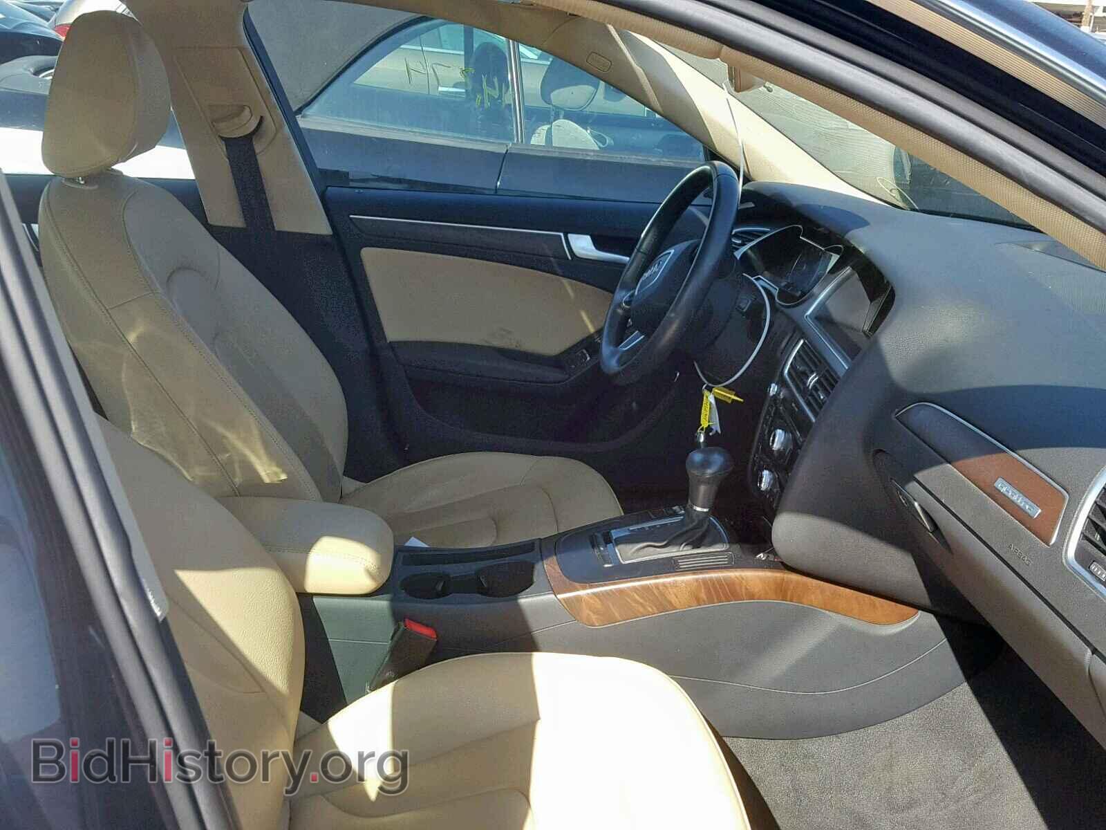 2013 AUDI A4 - VIN: WAUBFAFL1DN046134 - Фото 5